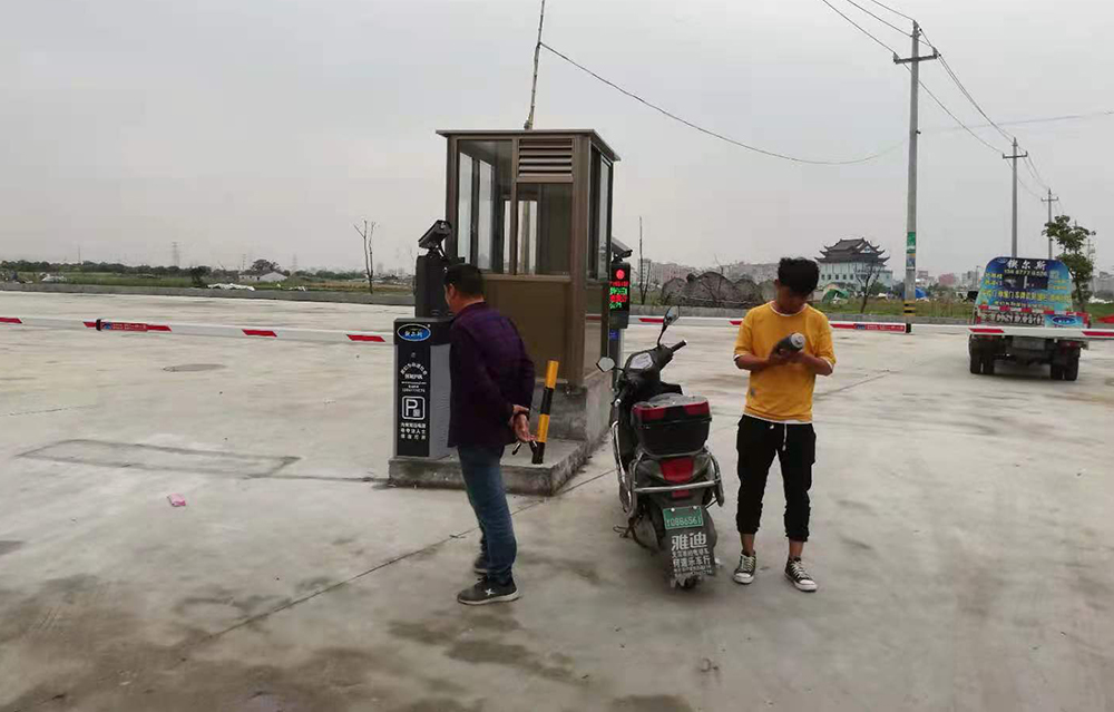 車牌識別系統(tǒng)